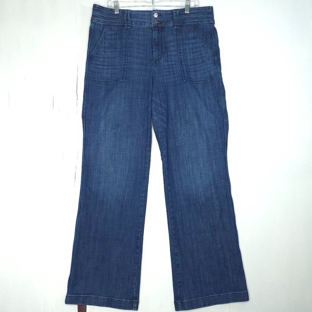 White House Black Market Extra High Rise Trouser 14 Wide Leg Chic Blue Jean